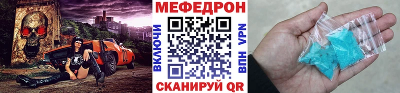 Продажа наркотиков Кстово Alpha-PVP  Мефедрон  ГАШ  Амфетамин  МАРИХУАНА 