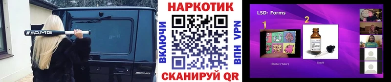 МАРИХУАНА Кстово