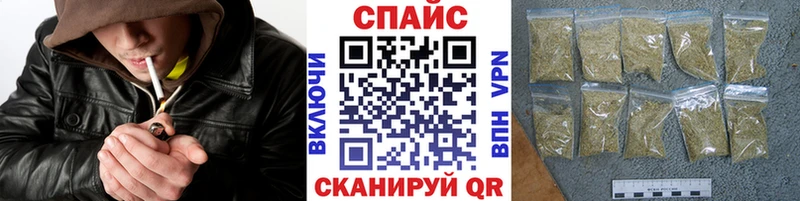 Бутират бутик  Кстово 