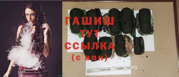 спиды Богданович