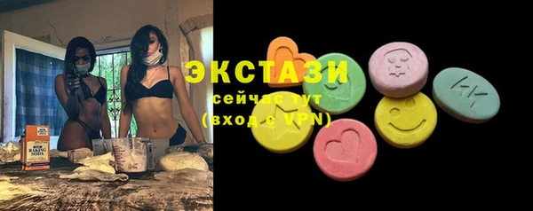 спиды Богданович