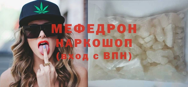 спиды Богданович