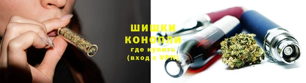 кокаин премиум Богородицк
