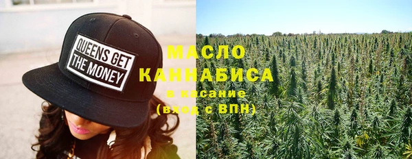 спиды Богданович