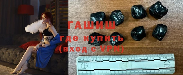кокаин премиум Богородицк