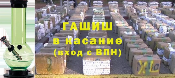 спиды Богданович