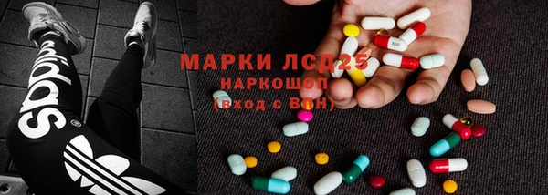 спиды Богданович