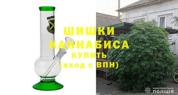 кокаин премиум Богородицк