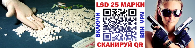 kraken зеркало  наркошоп  Кстово  ЛСД экстази ecstasy 