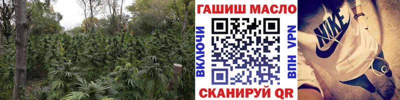 Дистиллят ТГК вейп с тгк  наркошоп  Кстово 